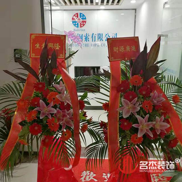 办公室叼嘿网站视频公司.jpg