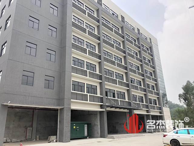办公室叼嘿网站视频开工照.jpg
