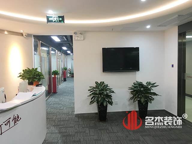 教育培训设计完工照.jpg 教育培训设计完工照.jpg