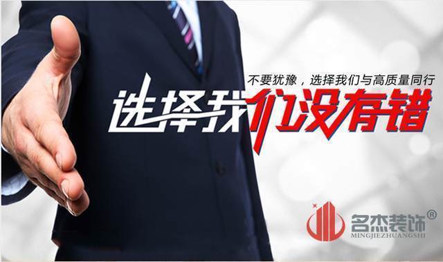 办公室叼嘿网站视频公司.jpg