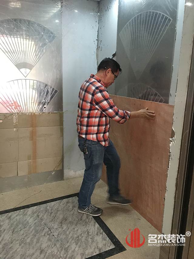 办公室设计叼嘿网站视频开工照.jpg