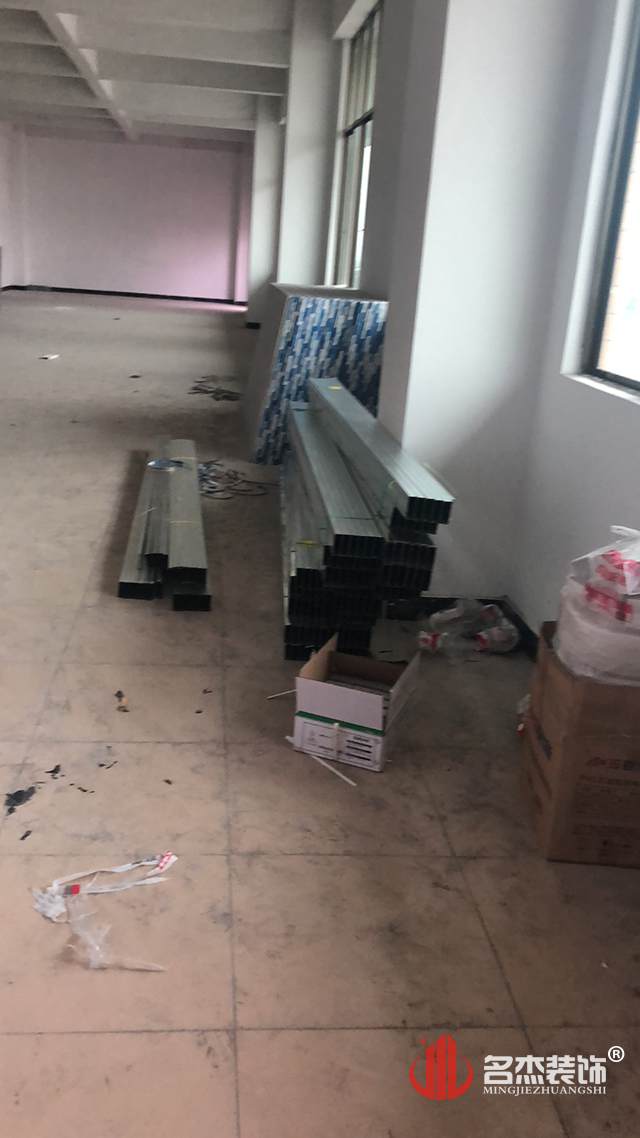办公室设计叼嘿网站视频.jpg