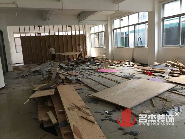 美容美发学校叼嘿网站视频开工照.jpg