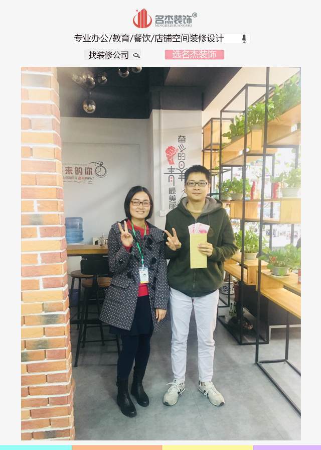 广州叼嘿网站视频公司业务达标.jpg 广州叼嘿网站视频公司业务达标.jpg