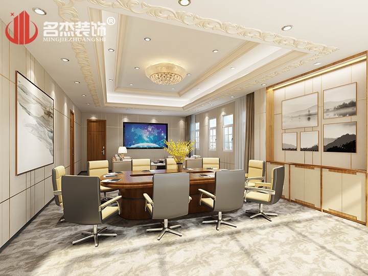 会议室叼嘿网站视频设计.jpg
