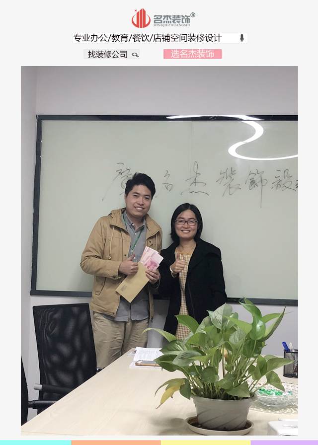广州叼嘿网站视频公司业务达标.jpg 广州叼嘿网站视频公司业务达标.jpg