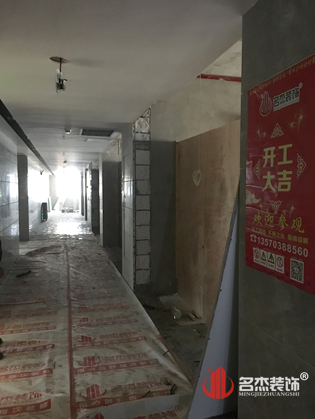 办公室叼嘿网站视频设计.jpg