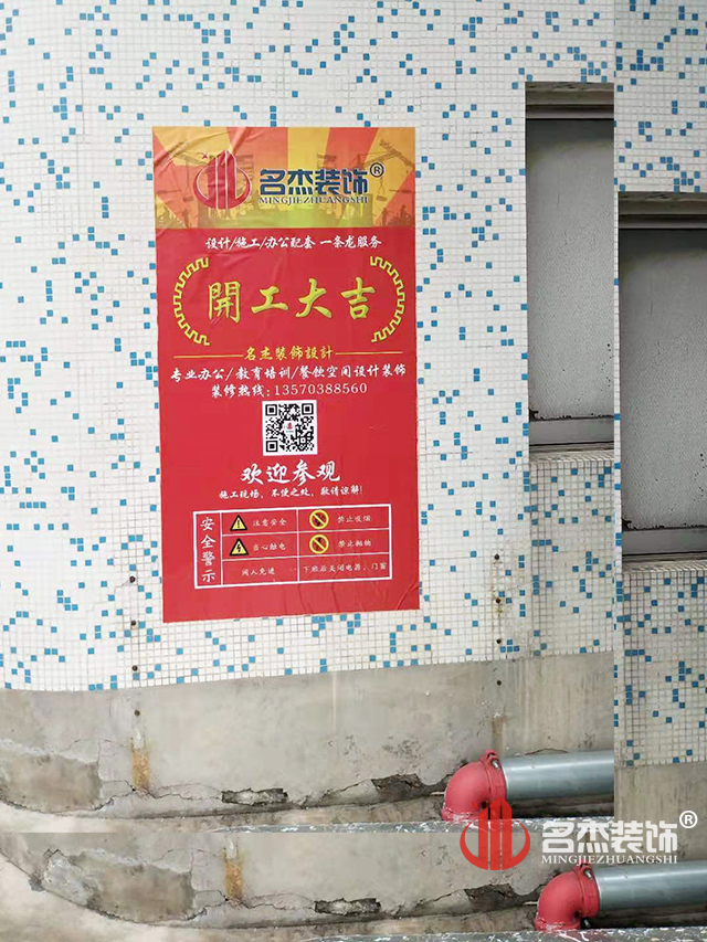 办公室叼嘿网站视频.jpg