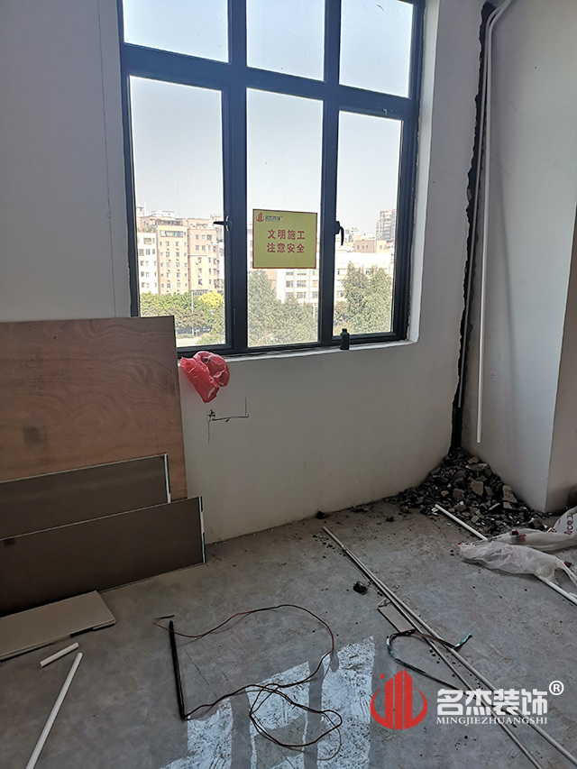 办公室设计叼嘿网站视频开工照.jpg