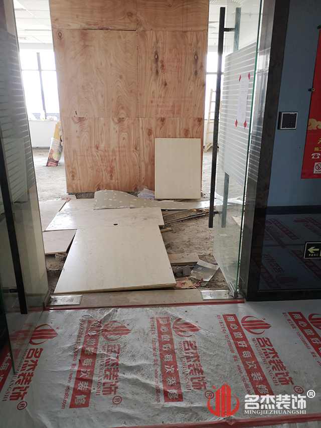 办公室设计叼嘿网站视频.jpg 办公室设计叼嘿网站视频.jpg