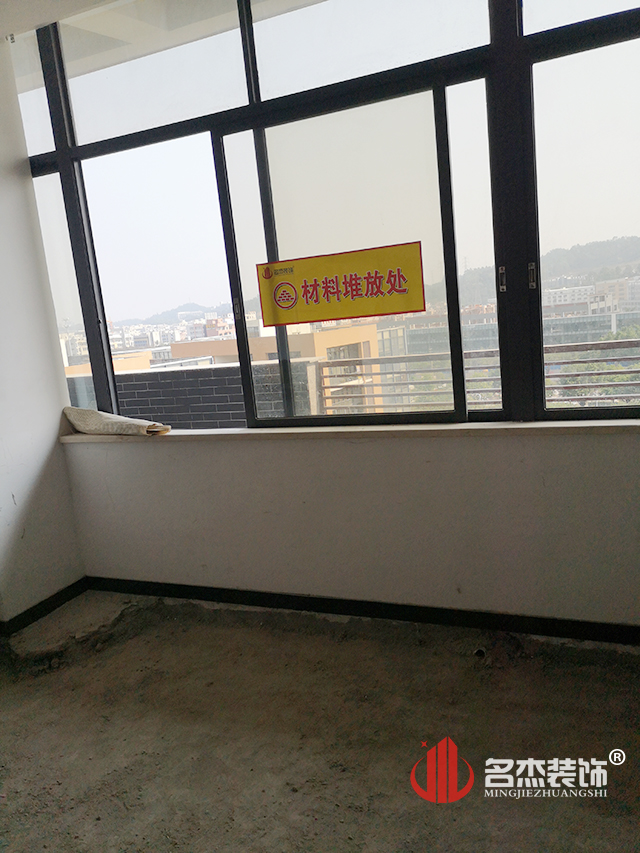 办公室设计叼嘿网站视频开工照.jpg 办公室设计叼嘿网站视频开工照.jpg