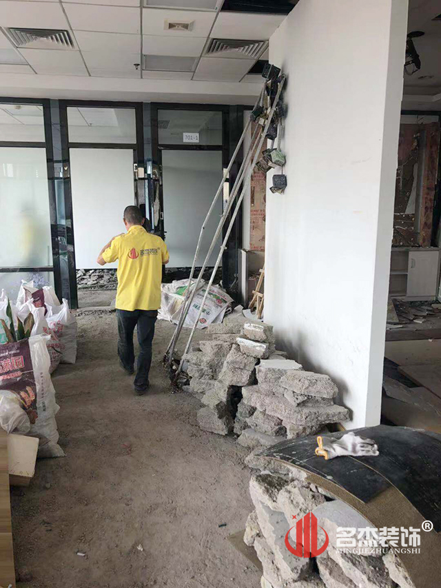 办公室设计叼嘿网站视频施工照.jpg 办公室设计叼嘿网站视频施工照.jpg