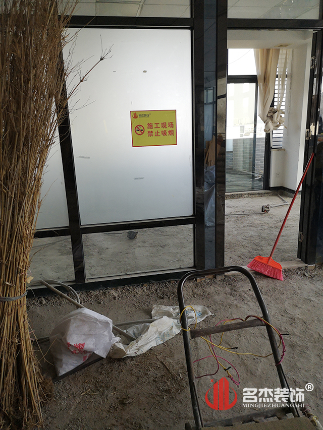 办公室叼嘿网站视频现场施工照.jpg 办公室叼嘿网站视频现场施工照.jpg