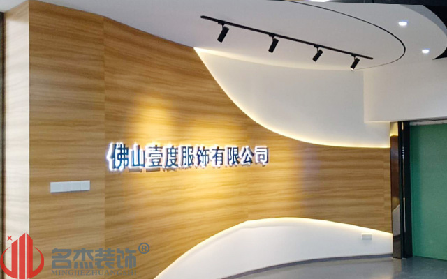 前台叼嘿网站视频完工照