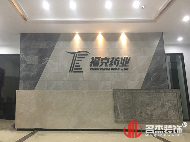 办公室叼嘿网站视频