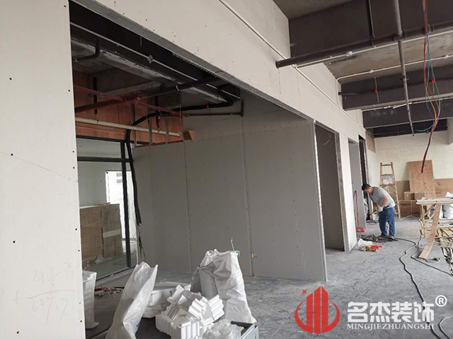 办公室叼嘿网站视频设计