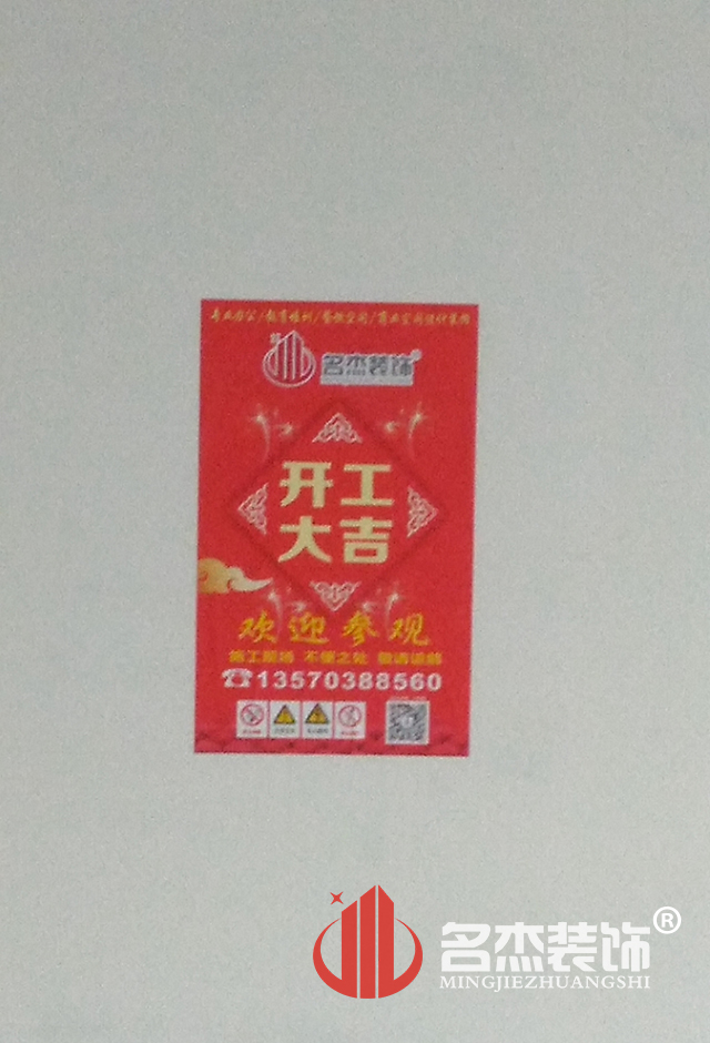 办公室叼嘿网站视频