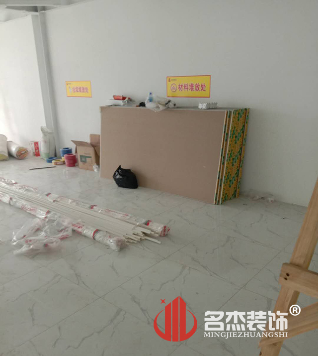 广州办公室叼嘿网站视频