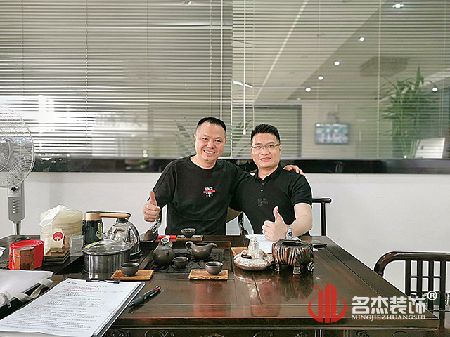 办公室叼嘿网站视频 办公室叼嘿网站视频