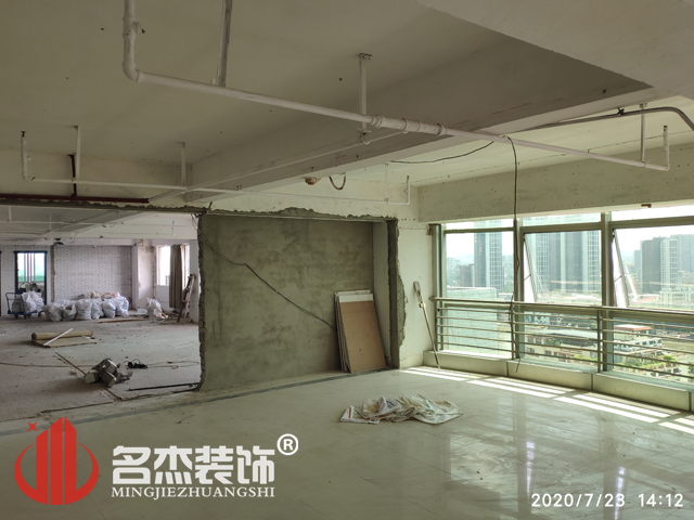 办公室叼嘿网站视频