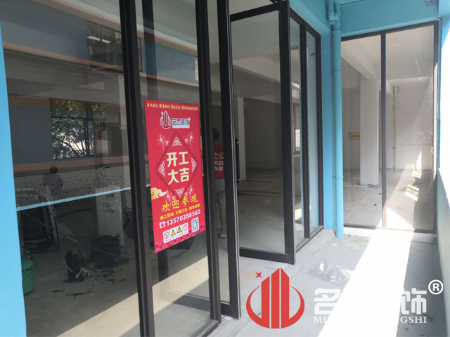 办公室叼嘿网站视频