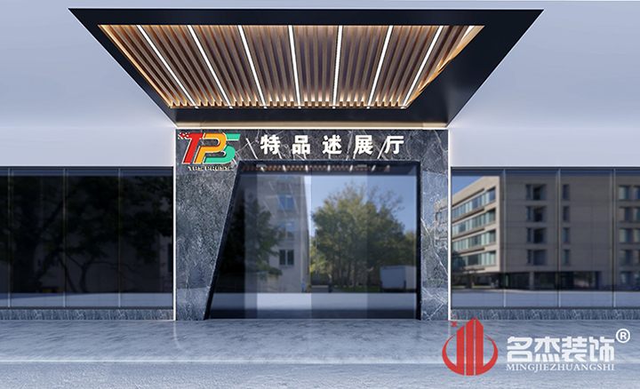 门头叼嘿网站视频设计