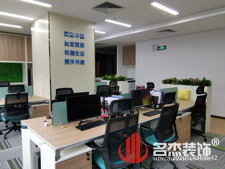 办公室叼嘿网站视频