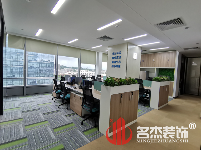 办公室叼嘿网站视频