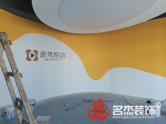 办公室叼嘿网站视频