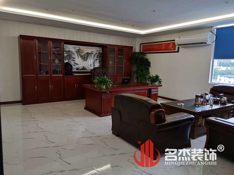 办公室叼嘿网站视频