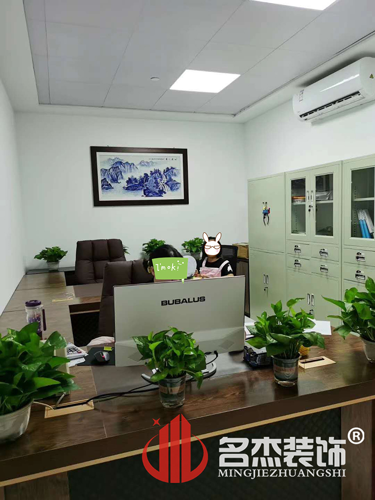 办公室叼嘿网站视频