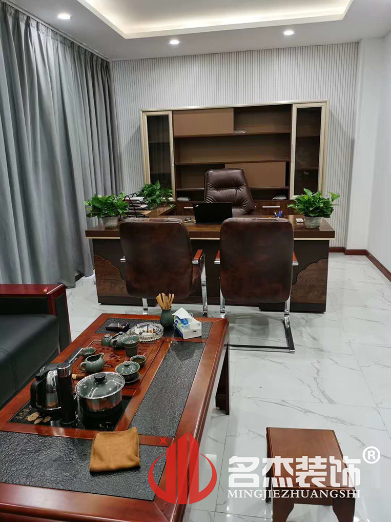 办公室叼嘿网站视频