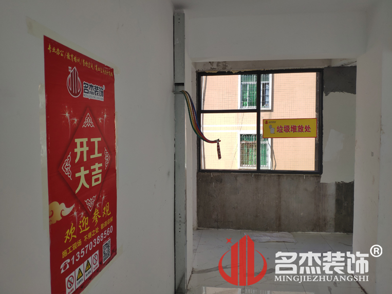 办公室叼嘿网站视频