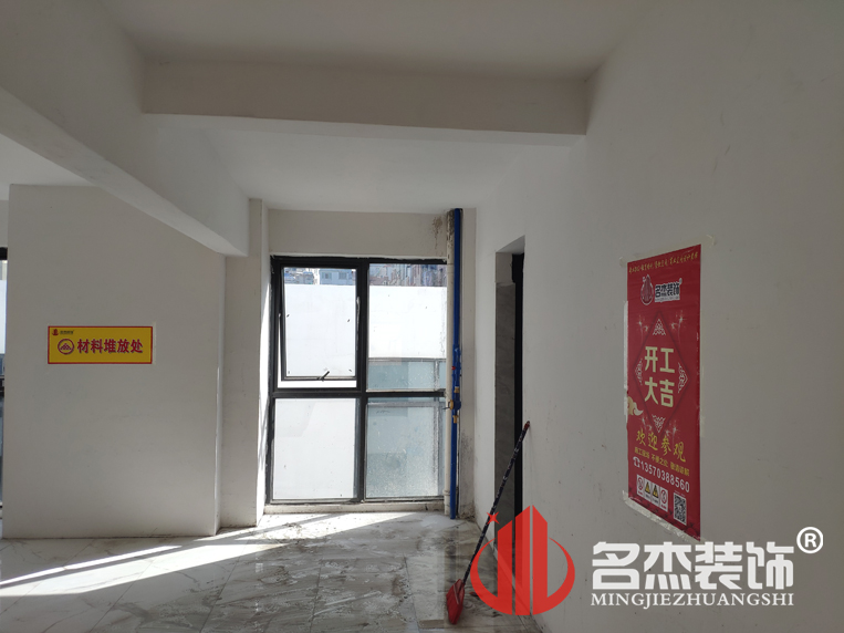 办公室叼嘿网站视频