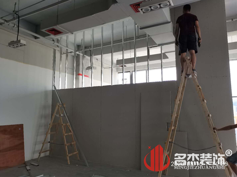 办公室叼嘿网站视频