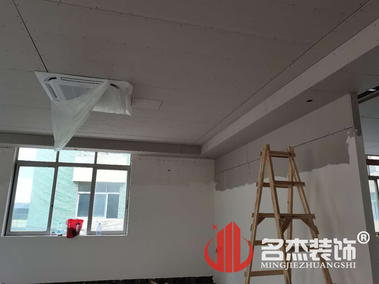 办公室叼嘿网站视频