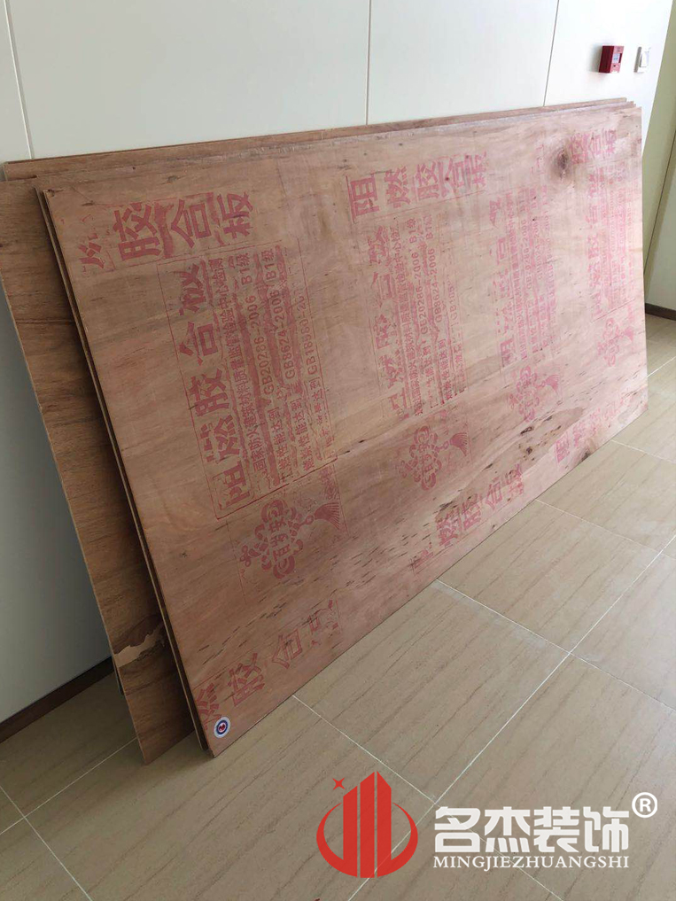 办公室叼嘿网站视频