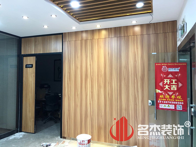办公室叼嘿网站视频
