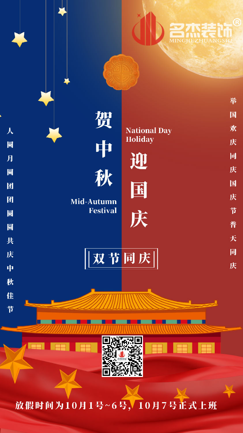办公室叼嘿网站视频