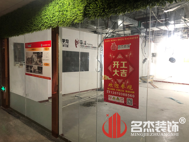 办公室叼嘿网站视频