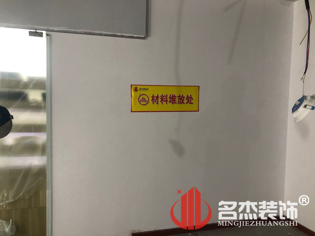 办公室叼嘿网站视频