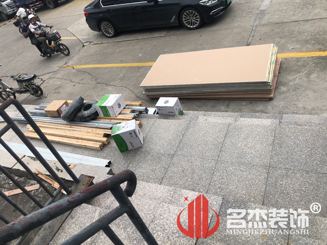办公室叼嘿网站视频