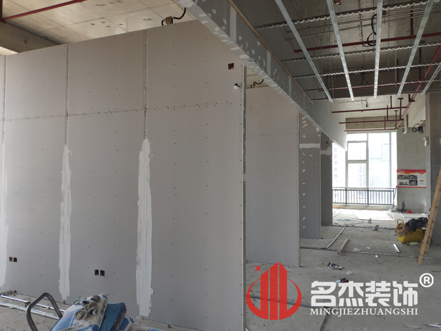 办公室叼嘿网站视频