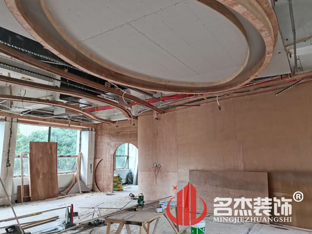 办公室叼嘿网站视频设计