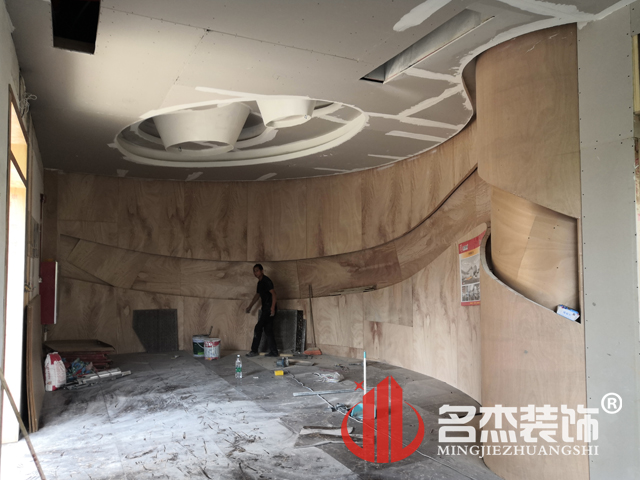 办公室叼嘿网站视频设计