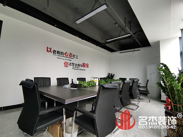 办公室叼嘿网站视频