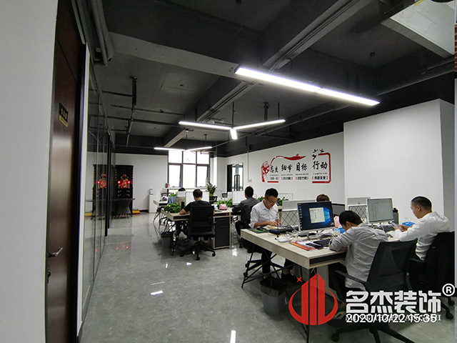办公室叼嘿网站视频