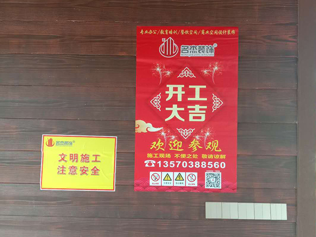 办公室叼嘿网站视频