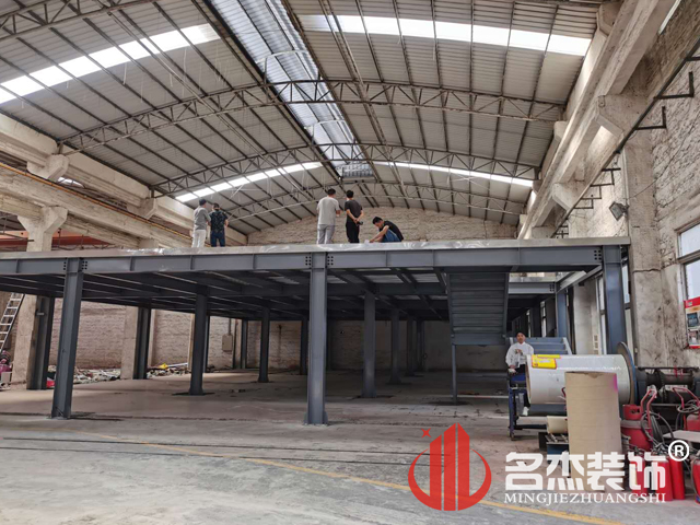 办公室叼嘿网站视频