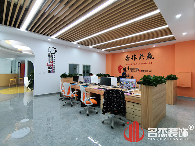 办公室叼嘿网站视频